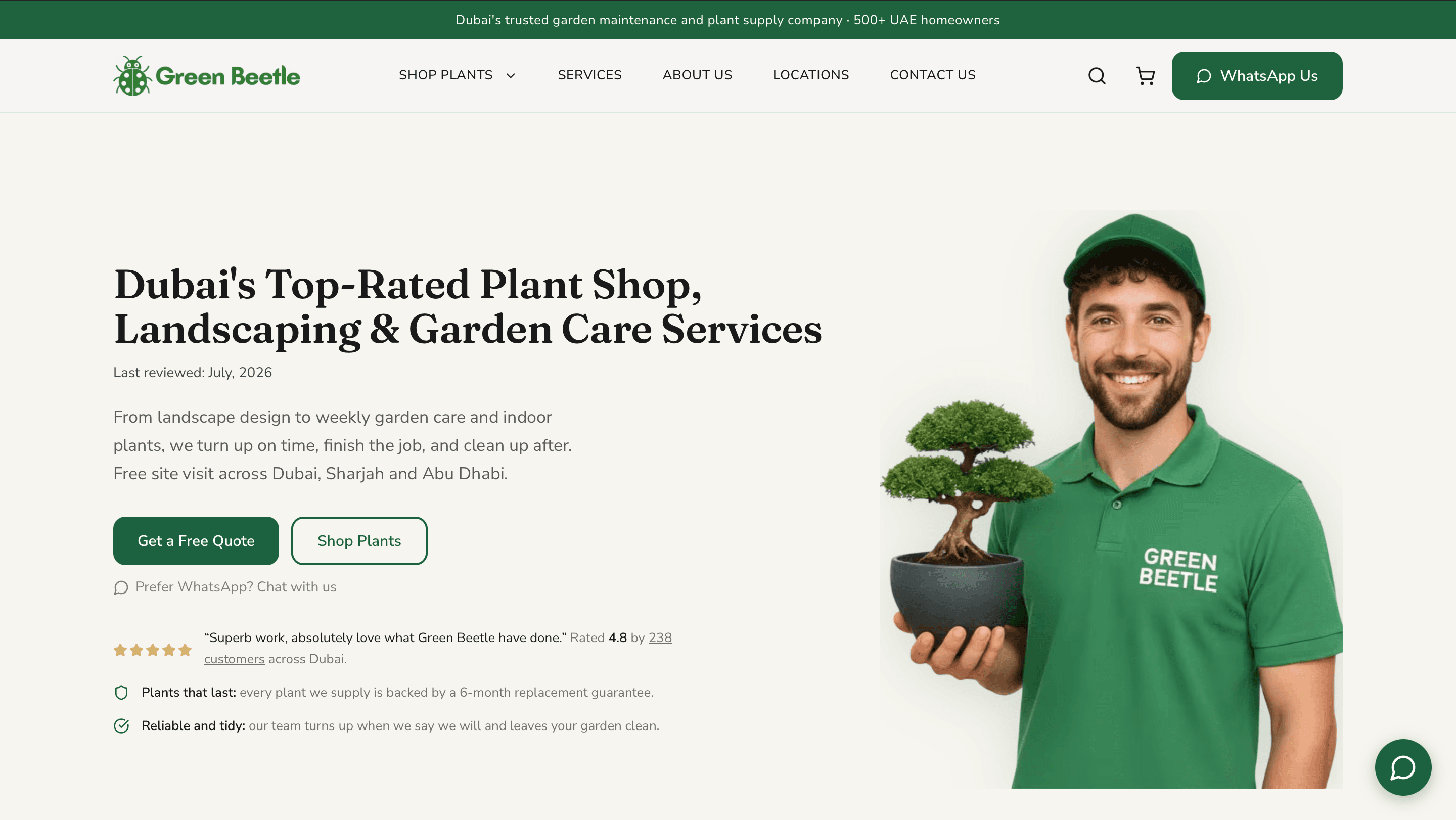 Green Beetle homepage